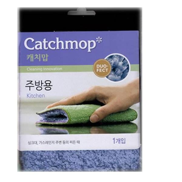 CATCHMOP 15535 KITCHEN PAD 1PC<br>កន្សែងេជូតសម្អាតផ្ទះបាយ (មាន 1/កញ្ចប់) - Home-Fix Cambodia