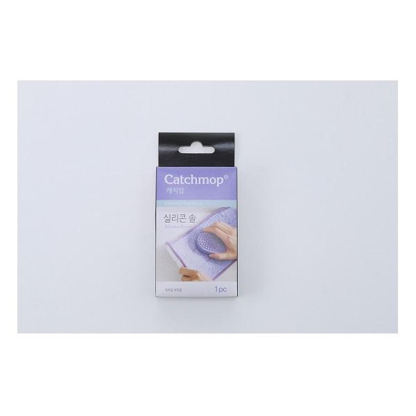 CATCHMOP 15573 SILCONE BRUSH<br>ច្រាស់ជ័រ