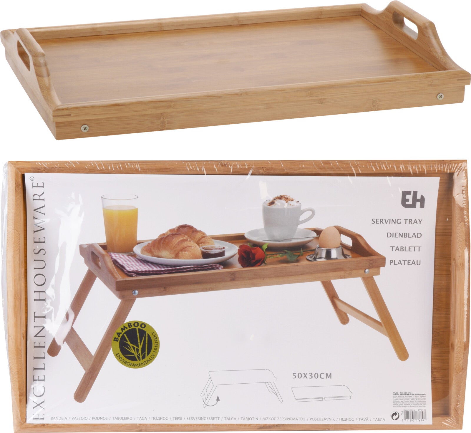 KOOPMAN 784200240 SERVING TRAY FOR BED 50X30CM - Home-Fix Cambodia