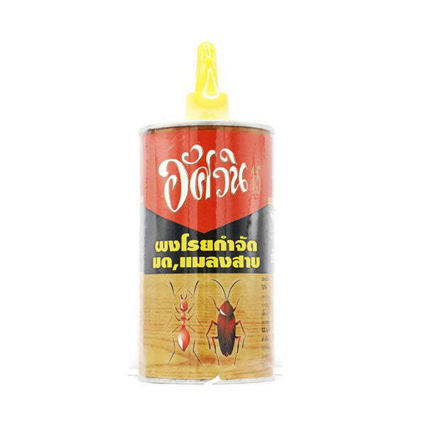 ASWIN POWER KILLING TERMITE, COCKROACH, ANT 2Dozen/Ctn