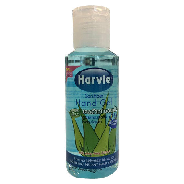 HARVIE 015504 SANITIZER HAND GEL 65ML 24PCS/CTN<br>ជេលលាងដៃចំណុះ65មីលីលត្រ