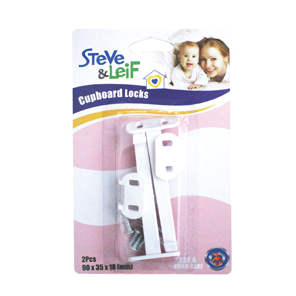 S&L SL-B1929 DRAWER LOCK (WHITE) <br> គន្លឹះថតទូ - Home-Fix Cambodia