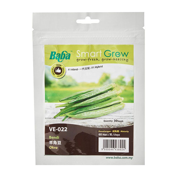HYBRID OKRA GREEN TORPEDO SEEDS<br>គ្រាប់ពូជពោតបារាំង