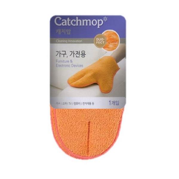CATCHMOP 15504 FURNITURE AND ELECTRONIC GLOVE - 2PCS<br>ស្រោមដៃសម្រាប់ជូតសម្អាតគ្រឿងសង្ហារឹម (មាន 2/កញ្ចប់) - Home-Fix Cambodia