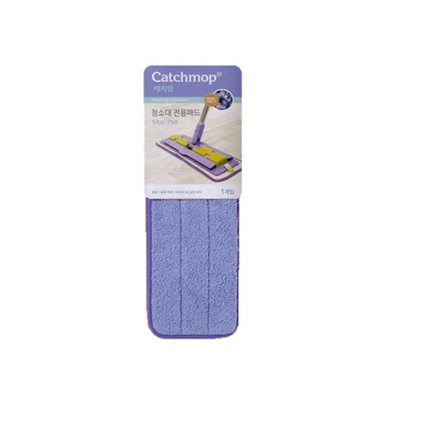 CATCHMOP 15450 EASY MOP PAD REFILL - 1 PC<br>ក្រណាត់ជូតផ្ទះសម្រាប់ប្តូរ (មាន 1/កញ្ចប់)