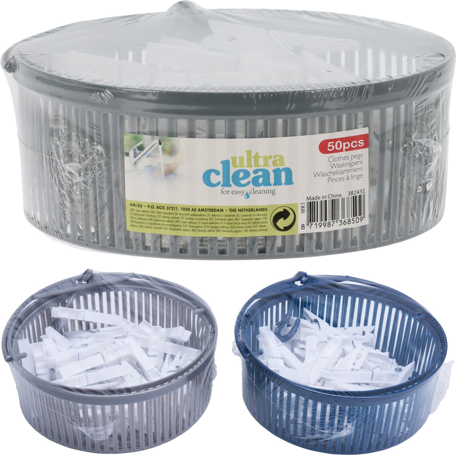 KOOPMAN WK1000030 CLOTHES PEG BASKET AND 5O PEGS - Home-Fix Cambodia