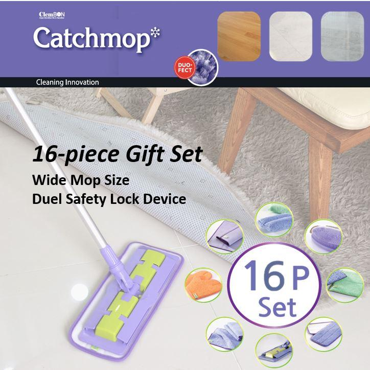 CATCHMOP 16990 COMBO 16PCS GIFT SET<br>ឈុតប្រដាប់ជូតសម្អាតផ្ទះ (មាន 16 មុខ/ឈុត) - Home-Fix Cambodia