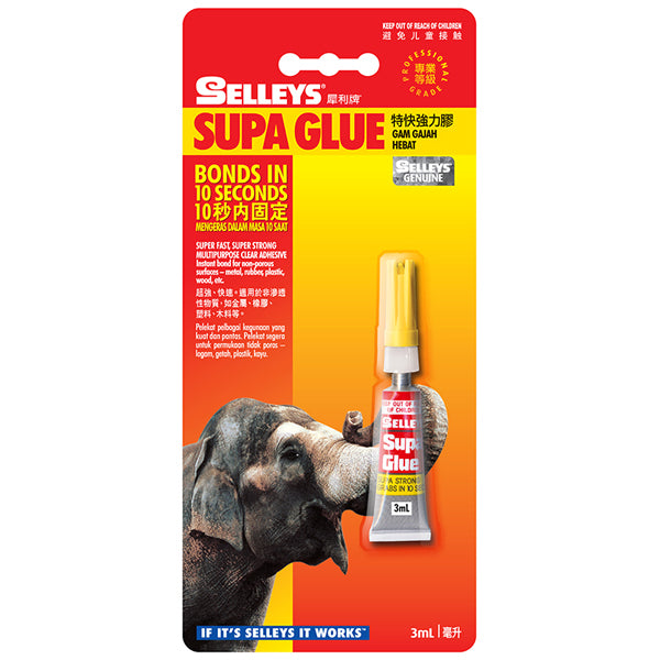 SELLEYS SUPA GLUE 3ML - កាវបិទទូទៅ