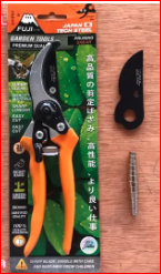 FUJI FU-0015 PRUNING SHEAR 20MM - កន្ត្រៃកាត់មែកឈើ