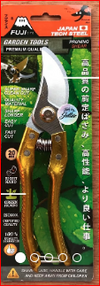 FUJI FU-0006 PRUNING SHEAR 20MM - កន្ត្រៃកាត់មែកឈើ