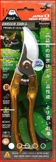 FUJI FU-0006 PRUNING SHEAR 20MM - កន្ត្រៃកាត់មែកឈើ