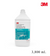 3M XN002037119 KITCHEN DEGREASER 3.8L - ទឹកសំអាត់ចង្ក្រានចំណុះ3.8លិត្រ