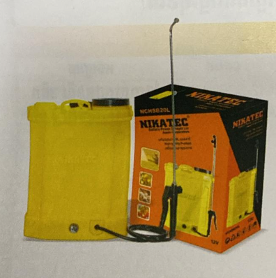 NIKATEC NCHSB 20L AGRICULTURE SPRAYER 12V (20L) - ម៉ាស៊ីនបាញ់ថ្នាំប្រើអាគុយចំនុះ២០លីត្រ