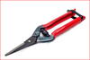 FUJI FU-0019 PRUNING SHEAR 20MM - កន្ត្រៃកាត់ស្លឹកឈើ