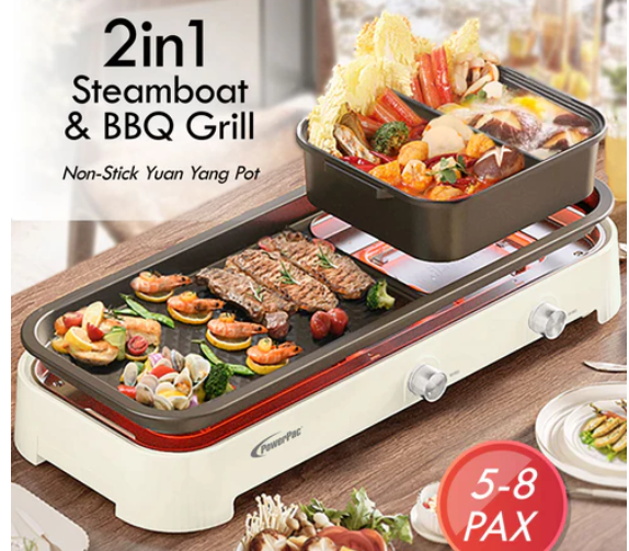 POWERPAC PPMC797 BBQ GRILL, 2 IN 1 MULTI POT, 2200W-ឆ្នាំងស៊ុប