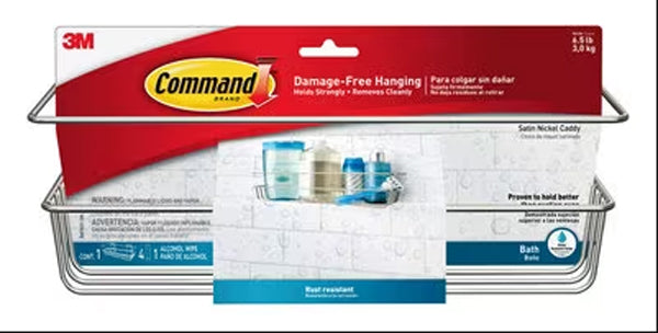 homefix-cambodia-3m-28540-command-satin-nickel-bath-caddy-ធ្នើអ៊ីំណុកដាក់កំប៉ុងសាប៊ូ-3m