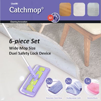 CATCHMOP 15443 ULTIMATE MOP SET 6PCS<br>ឈុតប្រដាប់ជូតផ្ទះ ( មាន 6 មុខ/ឈុត) - Home-Fix Cambodia