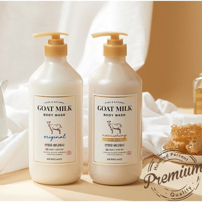 KFC GOAT MILK BODY WASH 800ML