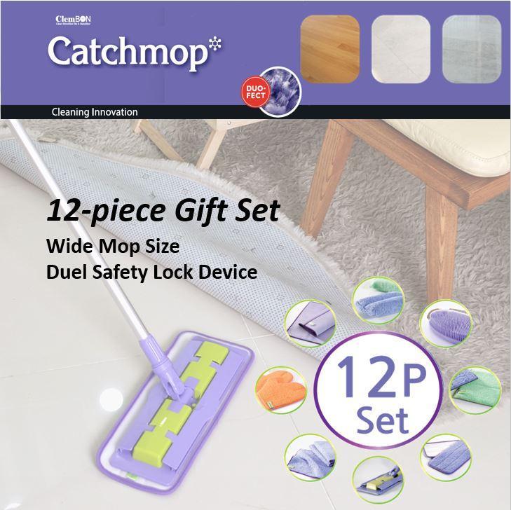 CATCHMOP 16983 COMBO 12PCS GIFT SET<br>ឈុតប្រដាប់ជូនផ្ទះ (មាន 12 មុខ/ឈុត)