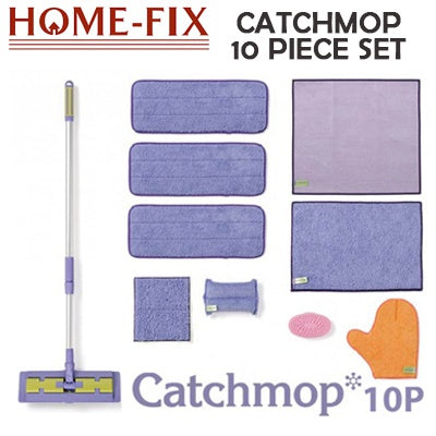 CATCHMOP 16976 COMBO 10 PCS GIFT SET<br>ឈុតប្រដាប់ជូតនសម្អាតផ្ទះ(មាន 10 មុខ/ឈុត) - Home-Fix Cambodia