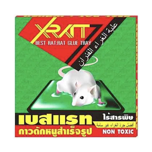 ASWIN MED RAT KILLING BAIT 100G 4Dozen/Ctn