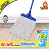 SUPERCAT COTTON MOP WITH RUBBER HANDLE AND ANTI RUST COATING<br>ក្រណាត់ជូតផ្ទះ<br>棉拖把, 橡胶手柄, 防锈涂料