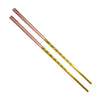 CN CHOPSTICK GOLDEN/ROSE COLOR 23CM<br>ចង្កឹះពណ៌មាសលាយក្រហម