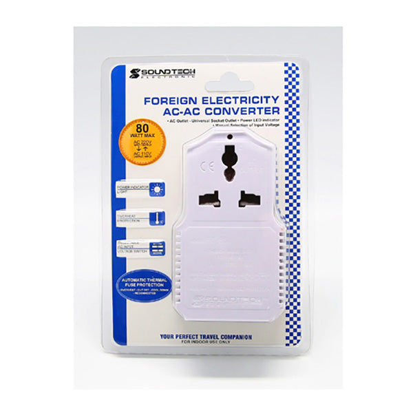 SOUNDTEOH FOREIGN ELECTRICITY AC-AC CONVERTER FC-80 <br> ឧបករណ៍បំឡែងថាមពល - Home-Fix Cambodia