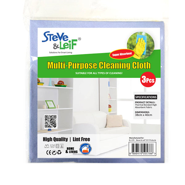 S&L SL-578 MULTIPURPOSE CLEANING CLOTH 3PCS <br> កំណាត់ជូតសំអាត - Home-Fix Cambodia
