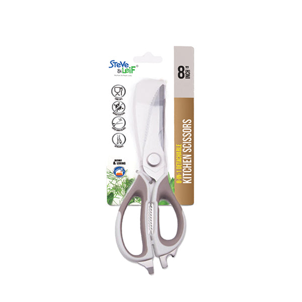 8IN1 MULTI-PURPOSE SCISSORS<br>កន្ទ្រៃប្រើច្រើនមុខងារ - Home-Fix Cambodia