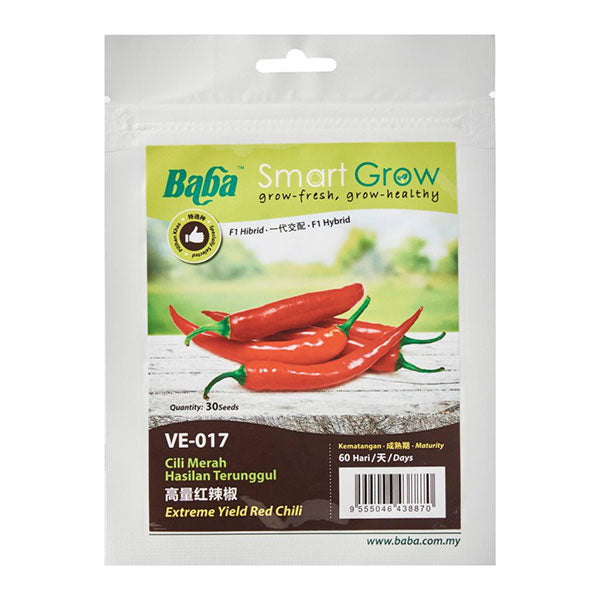 HYBRID EXTREME YIELD RED CHILI SEEDS<br>គ្រាប់ពូជម្ទេសក្រហម