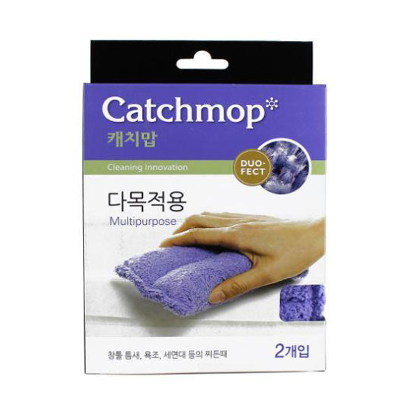 CATCHMOP 15566 MULTIPURPOSE SPONGE 2PCS<br>អេប៉ុងជូតសម្អាតសំភារៈ (មាន 2/កញ្ចប់) - Home-Fix Cambodia