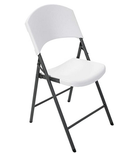 Ultimate comfort deals folding chair