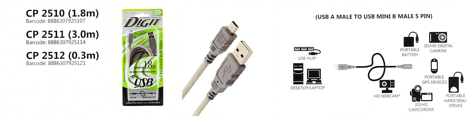 DAIYO CP2510 USB A MALE-MINI B MALE 5P 1.8M<br>ខ្សែ USB
