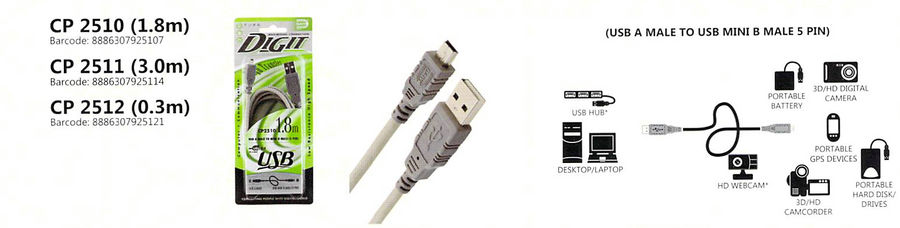 DAIYO CP2510 USB A MALE-MINI B MALE 5P 1.8M<br>ខ្សែ USB