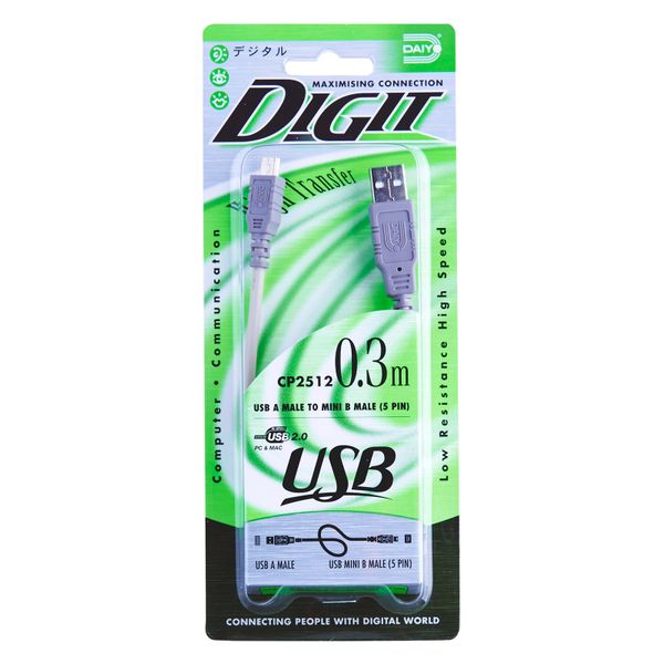 DAIYO CP 2512 USB A MALE TO MINI B MALE (5 PIN) 0.3M<br>ខ្សែ USB